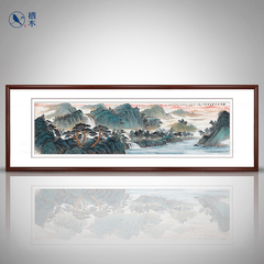 栖木版画 新中式装饰画客厅山水画国画风景画办公室挂画带框壁画