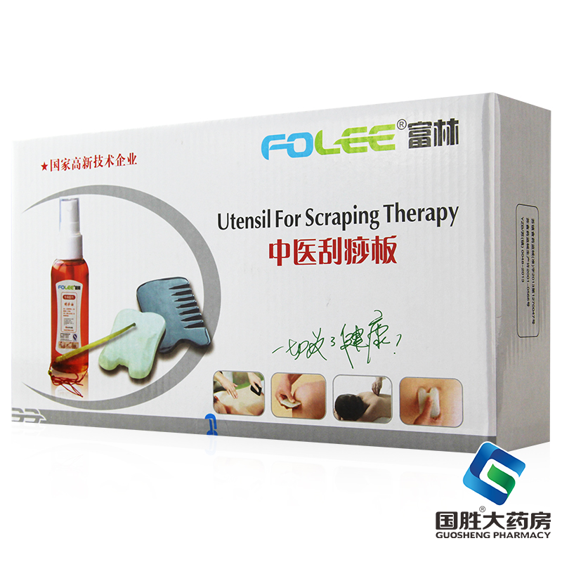 Flower chinese medicine Scraping board face Scraping board natural ox horn whole body currencyin the OTC Drug/Medical Devices/Planning supplies , Medical Devices , Chinese health category - from Buy2taobao.com to provide professional Taobao agent buy service
