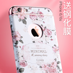 景为 iPhone6手机壳6s苹果6plus女款防摔套奢华硬壳六6p韩国创意i