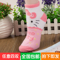 Hello Kitty袜子女人袜短袜凯蒂猫珊瑚绒加厚保暖毛巾袜冬季