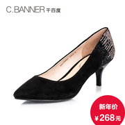 C.BANNER/banner fall 2015 new textured cashmere leather sparkling rhinestones women's shoes A5413506