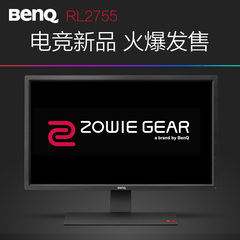 【新品】zowie gear卓威奇亚 RL2755 27英寸游戏电脑显示器 PS4