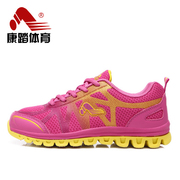 Ms Kang step summer leisure shoe breathable mesh running shoes sneakers women spring/summer 2015 designer shoes