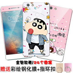 oppor8207手机壳oppo r1c保护套r8207硅胶套软壳送卡通一体钢化膜