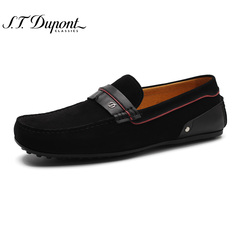 S．T．Dupont/都彭新款人气开车鞋豆豆鞋英伦潮休闲开车鞋男皮鞋