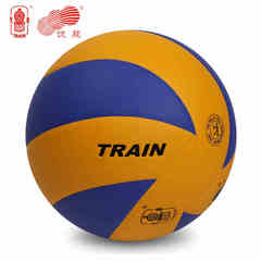火车头5号排球、超软中学生用专业室内训练比赛中考体育专用排球