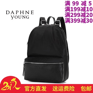 普拉達女手包圖片 Daphne 達芙妮2020拼接雙肩背包休閑學院風帆佈包女包1020683005 普拉達女包圖片