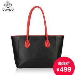 Banpo leather handbags leather shoulder bags fashion classic Joker bags handbags color tote bag bag