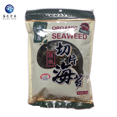 【海达屋】切片海苔 休闲零食 有机切片海苔20g 即食海苔