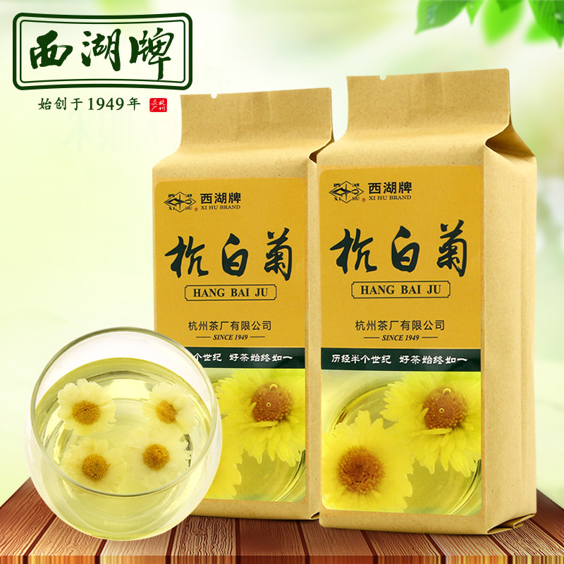 西湖牌花草茶正宗桐乡原产特级杭白菊150g*2袋组合装 菊花茶产品展示图5