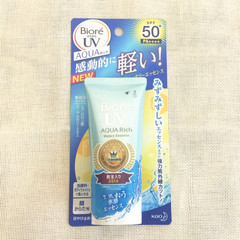 日本代购 现货 碧柔水活清爽保湿防晒凝露防晒霜防晒乳SPF50