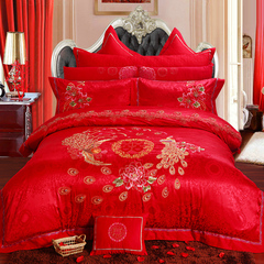 缦帛婚庆四件套大红色结婚床上用品60S欧式贡缎提花六件套多件套