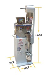 铁观音茶叶内膜机 茶叶内膜包装机 打包机 内膜分装机 全自动