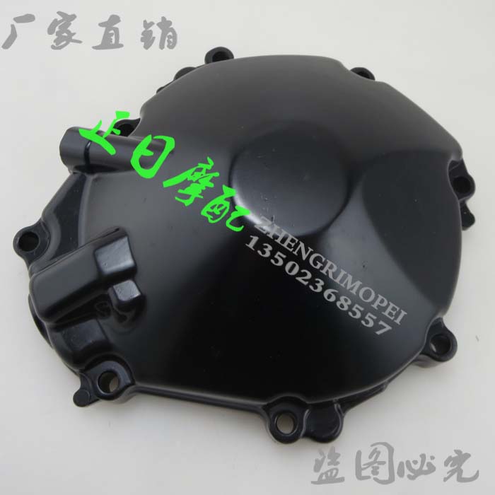 GSXR1000 Big R K9 09-10-11 year Engine side cover Magneto Cover Coil side coverin the Motorcycle/Equipment/Fitting , Motorcycle Accessories , Magneto and components category - from Buy2taobao.com to provide professional Taobao agent buy service