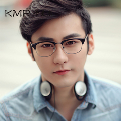 潮男眼镜框椭圆全框眼睛框韩版tr90镜架个性复古成品近视眼镜配镜