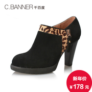 C.banner/banner fall coarse horsehair cashmere fashion shoes high heel Leopard print nude boots A4461467