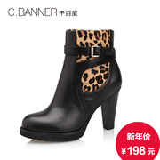 C.banner/fall/winter banner head winter boots leather Leopard print high heel shoes boots A4561478