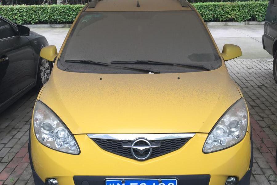 【第一次拍卖】苏mfg492海马牌小型轿车