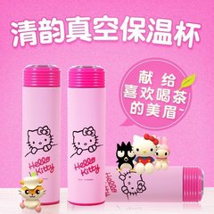 hello kitty不锈钢保温杯可爱女士真空直身杯带茶隔户外创意水杯