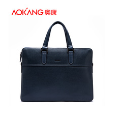 Aokang/aokangaokang man bag new business trend diagonal bag shoulder bag Messenger bag authentic