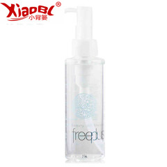 Freeplus/芙丽芳丝净透洁肤油125ml 正品 卸妆油 去黑头专柜正品