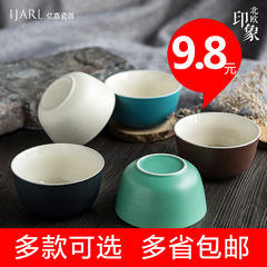 Ijarl亿嘉 厨房创意餐具饭碗韩式陶瓷器泡面米饭碗套装家用碗印象