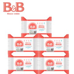 韩国保宁BB皂 宝宝洗衣皂婴儿肥皂儿童尿布皂香皂200g*5连包