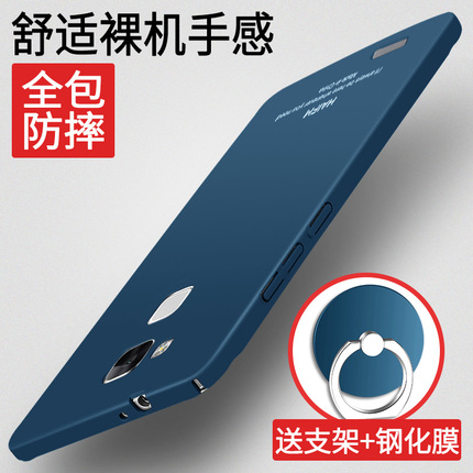 ƻ7Plus˫usbڲͷ׿Ϊͨ2Aװ 13.90Ԫ