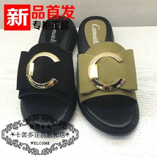 gucci的保修卡什麼樣的 卡美多專櫃正品72-9512牛皮低跟拍的女涼拖鞋 2020夏款72-9512 gucci的保修