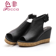 Non 2015 summer styles Shoppe authentic fish leather platform wedge Sandals Women WIBA63603CU