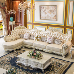 欧式真皮沙发组合转角 小户型实木 新古典 客厅家具 头层皮艺沙发