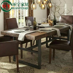 环宇美式复古家具做旧铁艺实木餐桌椅组合家用酒店咖啡厅原木餐桌