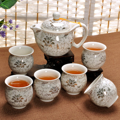 家用茶具套装特价双层杯陶瓷整套功夫茶具景德镇青花耐热茶杯茶壶