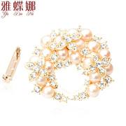 Ya-na Pearl chest flowers rhinestone brooch pin scarf buckle dual Cape clasp accessories c0038