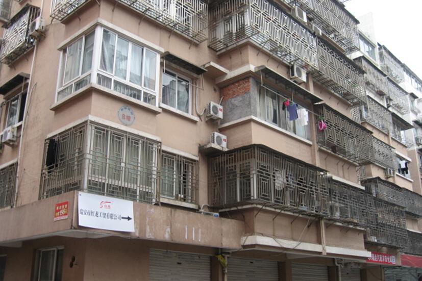 【第二次拍卖】瑞安市安阳街道新湖花园b幢1单元602室房产(不包括其他