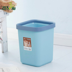飞达三和 创意磨砂6L塑料无盖垃圾桶 时尚厨房卫生间手拎收纳桶