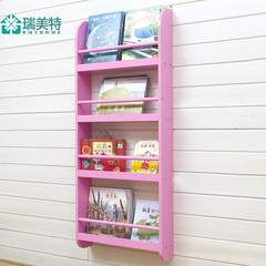 创意儿童书架壁挂墙上书架墙壁隔板置物架装饰架幼儿园宝宝书架