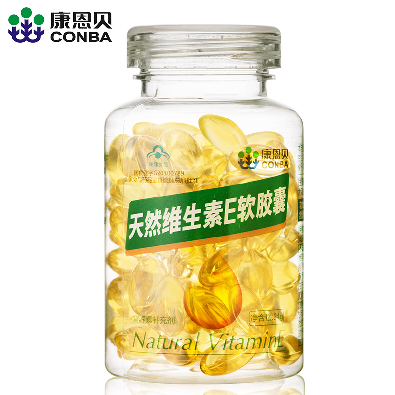 CONBA/康恩贝 天然维生素E软胶囊 0.45g/粒*120粒 VE维E生育酚产品展示图5