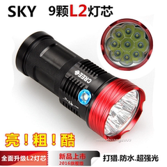 强光手电筒18650可充电LED打猎夜钓灯L2家用超亮户外探照灯远射