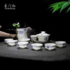 喜门红茶具 青花瓷10头玲珑杯 景德镇精品功夫整套礼品蜂窝白陶瓷