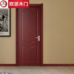 欧派木门 时尚标准木门 卧室门木门免漆门实木复合室内门 OPC-011
