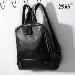 Miao di-fall 2015 tide leather women bag Korean Street shoulder bag casual College wind capacity backpacks