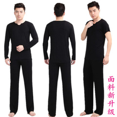 秋冬男士瑜伽服套装大码短袖瑜珈舞蹈练功服家居服晨练健身运动服