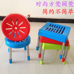 时尚塑料小圆矮凳不锈钢组装换鞋凳简易乘凉钓鱼加厚儿童方凳子