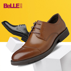 聚Belle/百丽男鞋专柜同款商务正装皮鞋低跟系带男单鞋2UX01CM4