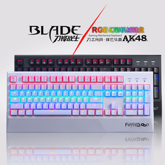 黑爵AK48 104键机械键盘青轴 有线发光笔记本电脑电竞游戏键盘LOL