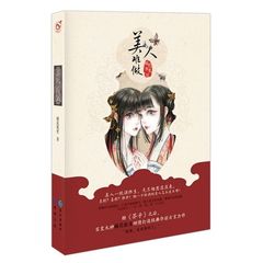 安徒生童话故事书 格林童话一千零一夜伊索寓言全集注音全4册儿童读物一二三四年级课外书小学生课外阅读3-6-9-12岁儿童睡前故事书