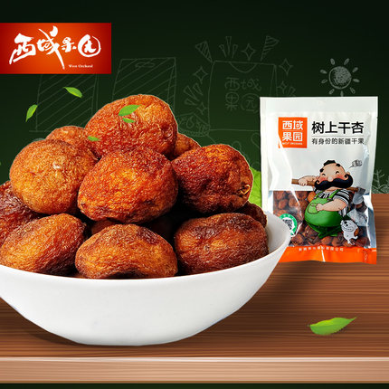 百货50条,全部都是实用的玩意儿,剁手党必备!(8.21) 淘宝优惠券