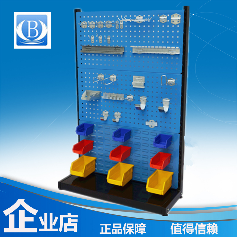 单双面物料架方孔百叶挂板架维修移动工具架置物架螺丝架洞洞板架