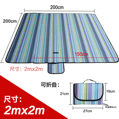 户外折叠防潮垫150/200X200防水地垫野营露营多人野餐垫加大加宽